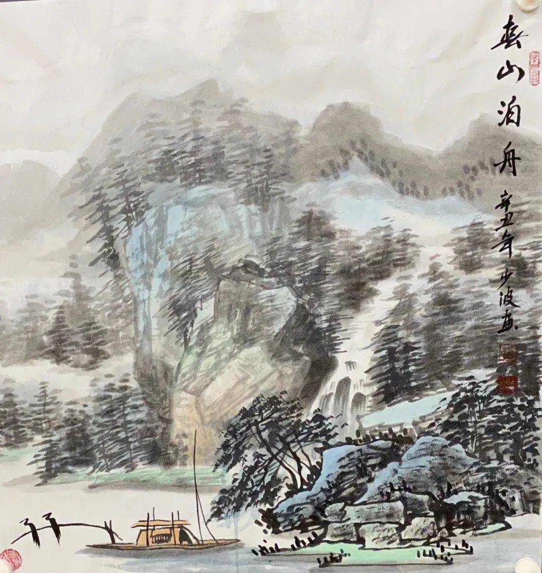 国画展览作品之一卢少波国画展览作品之一卢/ 少 /波画家档案汉族