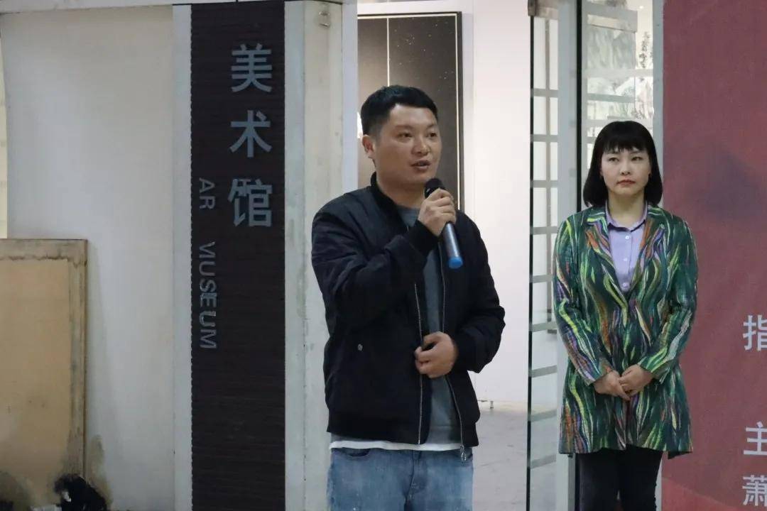 展览现场新境长三角当代水墨作品巡展金华站开幕