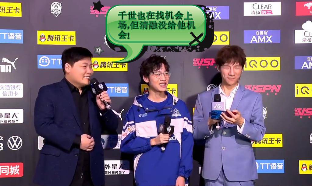 更何况在武汉estarpro零封佛山gk的赛后采访中,estar战队的主教练sk