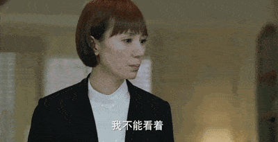 积压两年上线,靳东新剧演技再度突破,闫妮