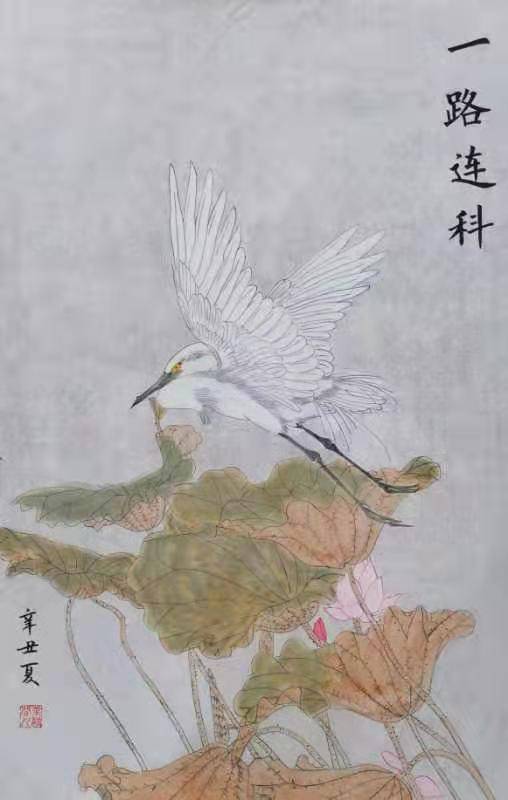 中国著名画家杨放宝作品欣赏