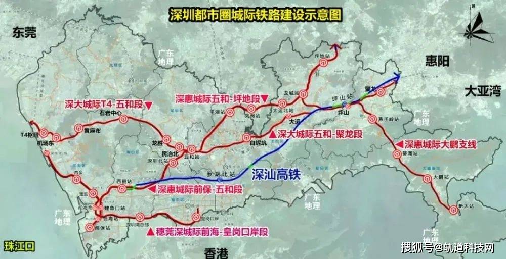 粤港澳大湾区深圳都市圈城际铁路深惠城际大鹏支线工程