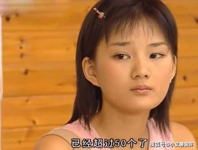 原创星梦缘主演现状男主男二发福变油腻女主依旧美丽动人