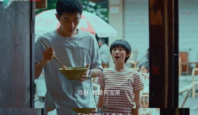 梁靖康周依然二搭甜椒cp谁磕疯了