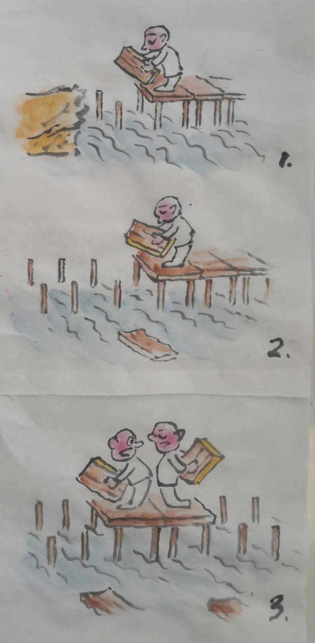 过河拆桥的意思 来自搜狐网