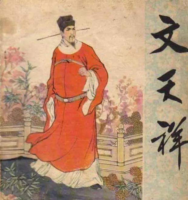 原创文天祥誓死不投降忽必烈想了一招残忍至极可文天祥不为所动
