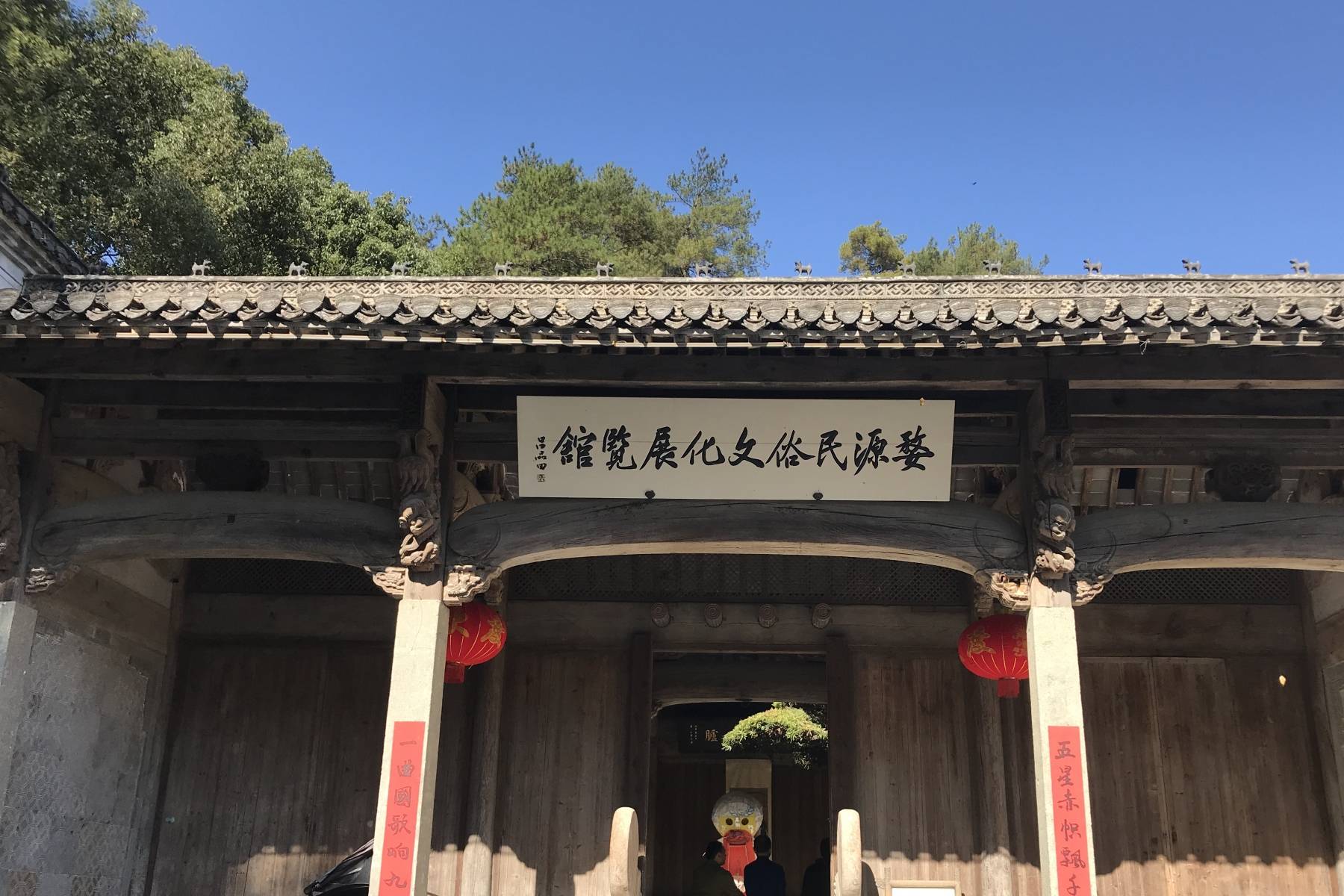 除了古村特色的建筑排布,婺源民俗文化展览馆是篁岭古村的一个亮点