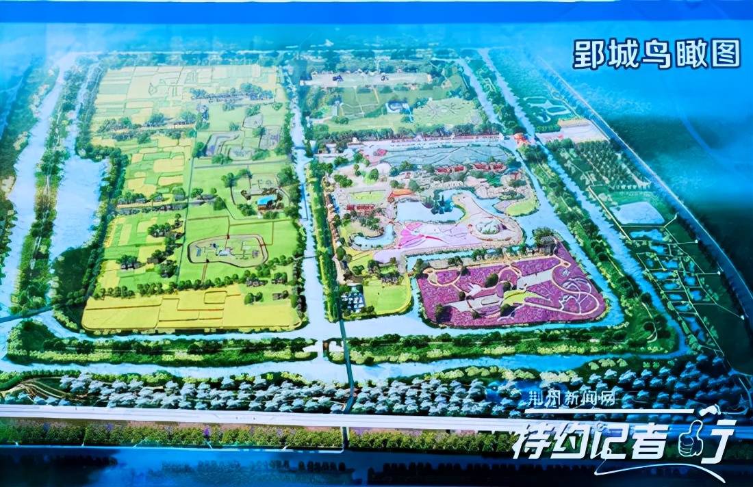 荆州正在优化修复建成一座新型文化园_郢城