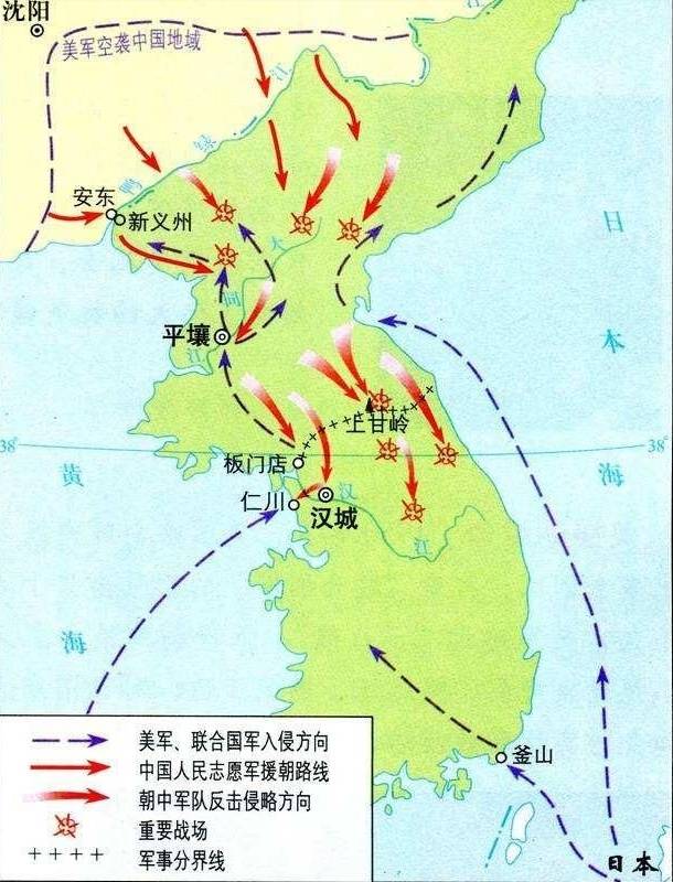 但是关于中国军队是否会大规模介入朝鲜战争,直到第一次战役都打完了