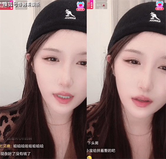 原创又一女友现身,猛锤李耀阳出轨事实,小圆圆嘲讽耀阳喜欢伺候大姐