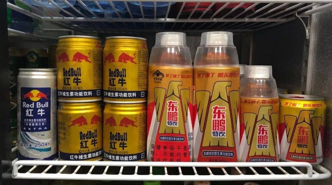 "低配版红牛"或者说"山寨红牛"越来越多,抢在最前面的就是大家也非常