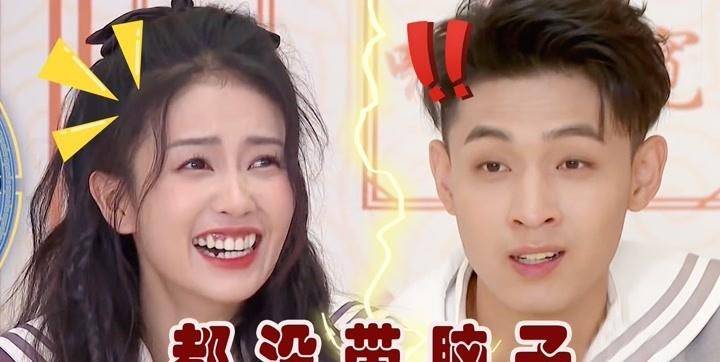 白鹿和秦霄贤亲手将《跑男》送上了热搜_于正