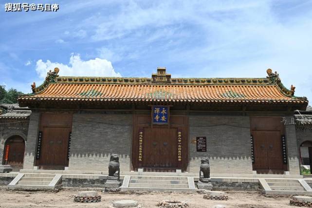 大同浑源旅行第1大惊喜--永安寺