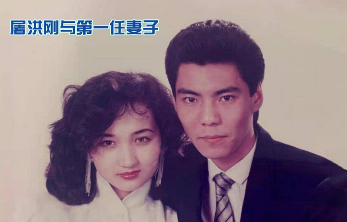 屠洪刚一眼就被黛西的美貌吸引. 立刻对她展开追求.