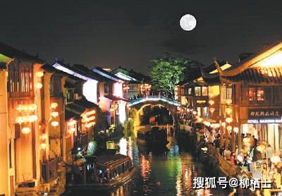 千灯古镇夜景