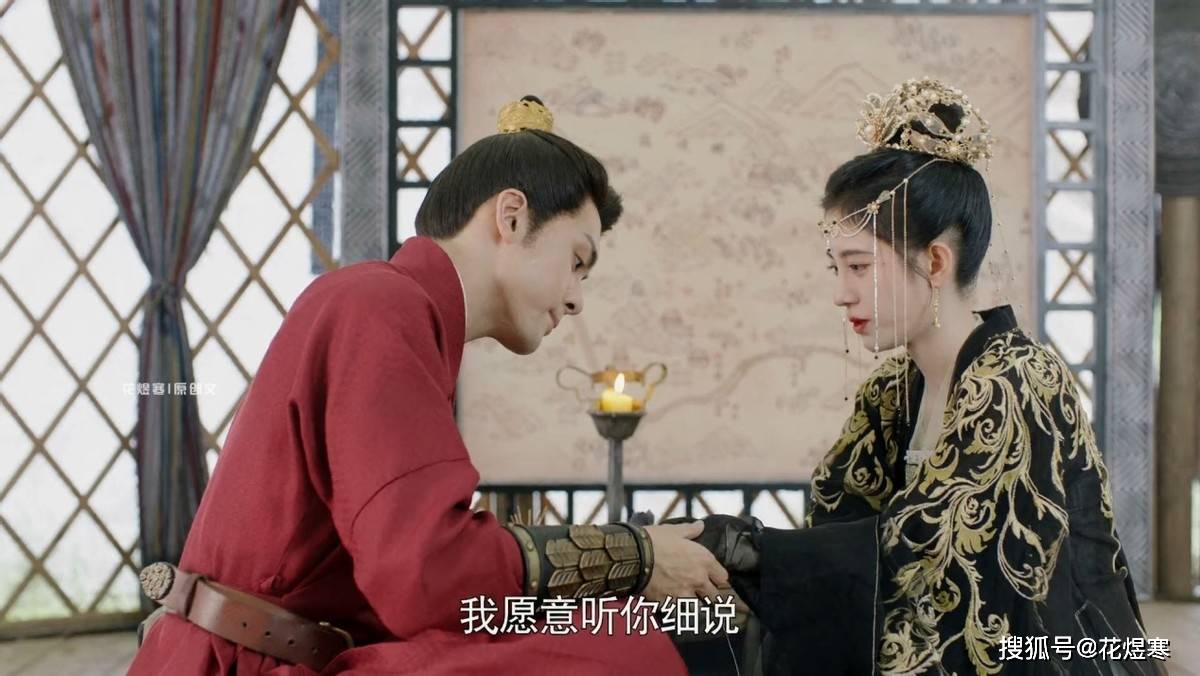 《嘉南传》姜保宁"带球"救李谦,曹宣被伤"命根子",真会编