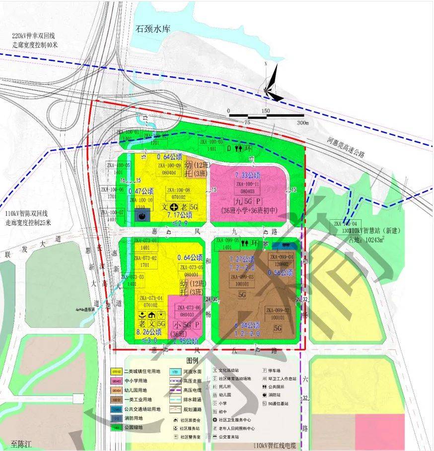 仲恺76.75公顷地块规划调整!规建1处中小学和1处小学