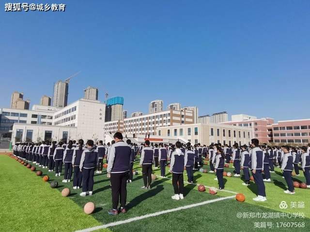 龙湖四中龙湖三中龙湖二中龙湖一中王许小学梅山小学侯庄小学古城