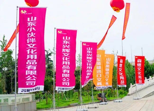 注水道旗常用材质,尺寸及应用案例