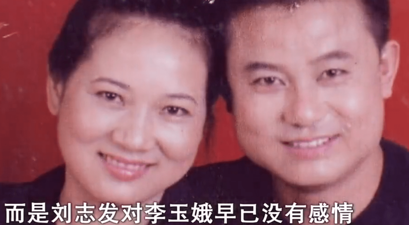 嫌妻子脾气暴躁,男子与已婚女子私奔,拐走儿子两年不让妻子见面