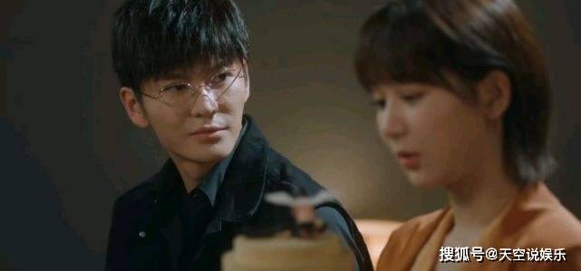 原创女心理师男二身份是什么叶家辉是好还是坏的