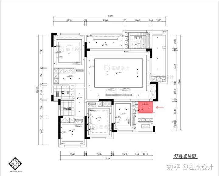 无主灯设计实操案例解析