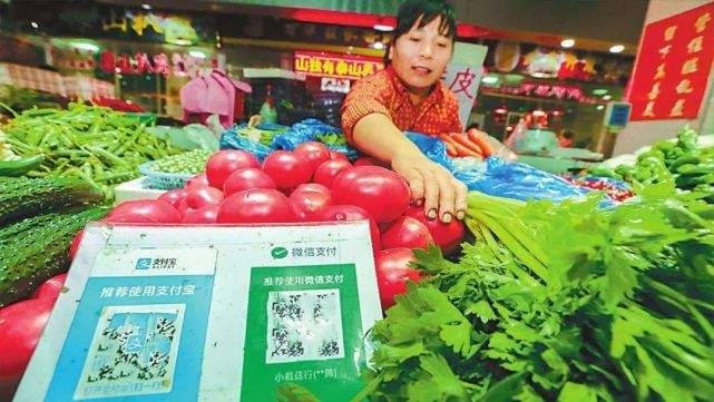 商户码和个人码有哪些区别,路边摊该怎么办?_条码_经营_额度限制