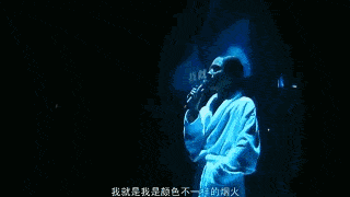 320_180gif 动态图 动图