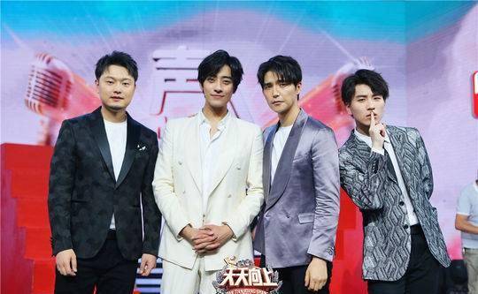 向上》"声入我心"华丽开唱,"阿龙川菜馆"阿云嘎,郑云龙,蔡程昱,鞠红川