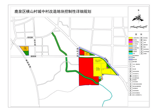 石家庄11大地块控规公示含7大城改试点项目