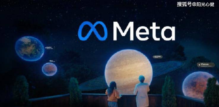 近期,随着facebook宣布改名"meta"元宇宙"的概念又火了一把,成为一