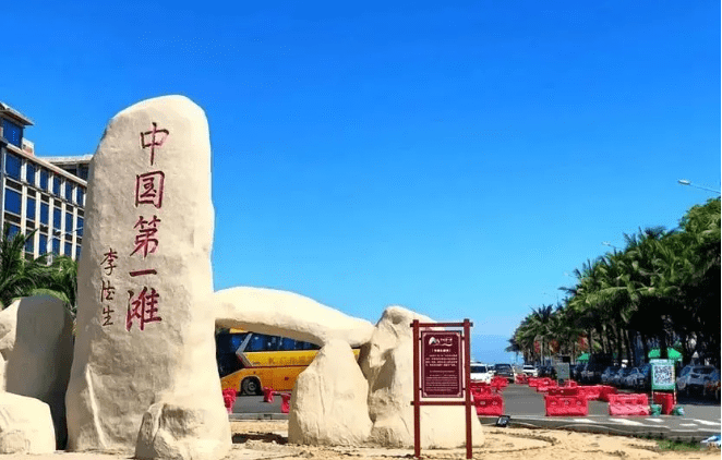 为什么茂名·华侨城南海旅游岛成为重庆人度假旅居首选?