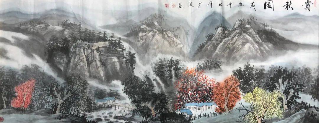 展讯|苍郁之境——卢少波山水画展 |这山水,真牛!