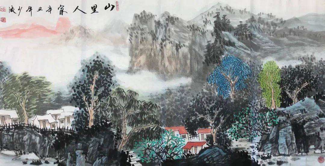 展讯|苍郁之境——卢少波山水画展 |这山水,真牛!