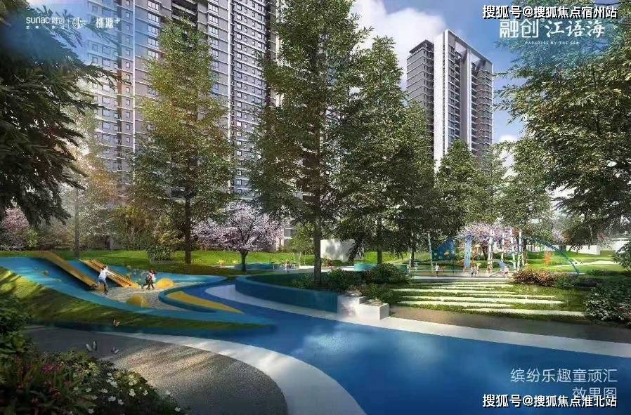 2021南通启东《融创江语海》开发商,地址,在售楼栋面积,看看最新咨讯