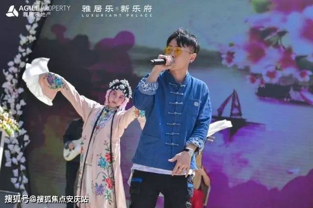 苏州〖雅居乐新乐府〗售楼处电话『雅居乐新乐府』地址【官方】24小时