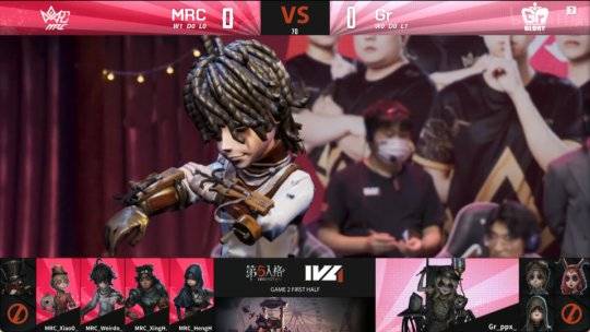第五人格ivl:mrc求生者状态拉满,默契配合轻松牵制梦之女巫!