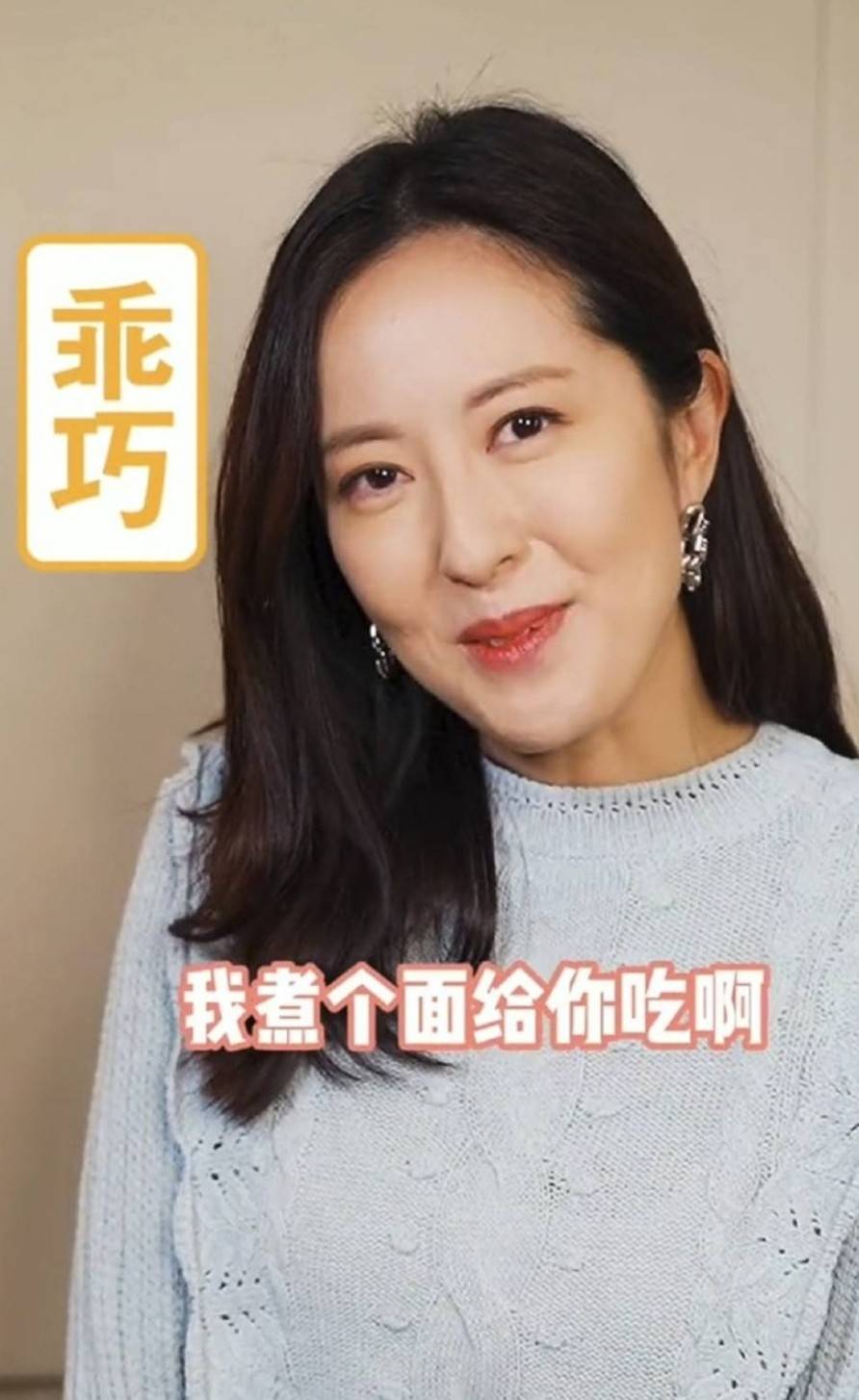 原创tvb视后唐诗咏晒近照皮肤松弛颈纹明显疑似中年发福