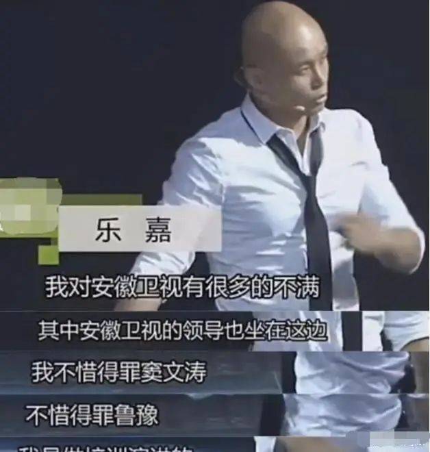 乐嘉不穿上衣去买菜,被怼不文明,霸气称自己是"野人"_节目_评价_崔万