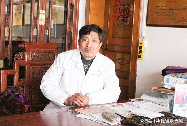 当代中医优秀人物系列|湖南名医彭中进_中医药_妹妹_疑难病
