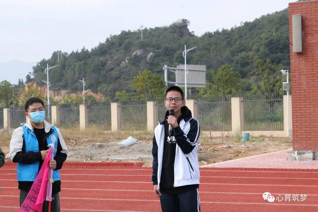宁德衡水育才中学多元素质拓展助力成人成才