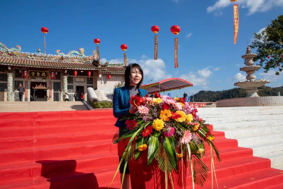 闽西(适中)首届闽西孔圣文化艺术节圆满举行_孔子_孔招娘_适中镇