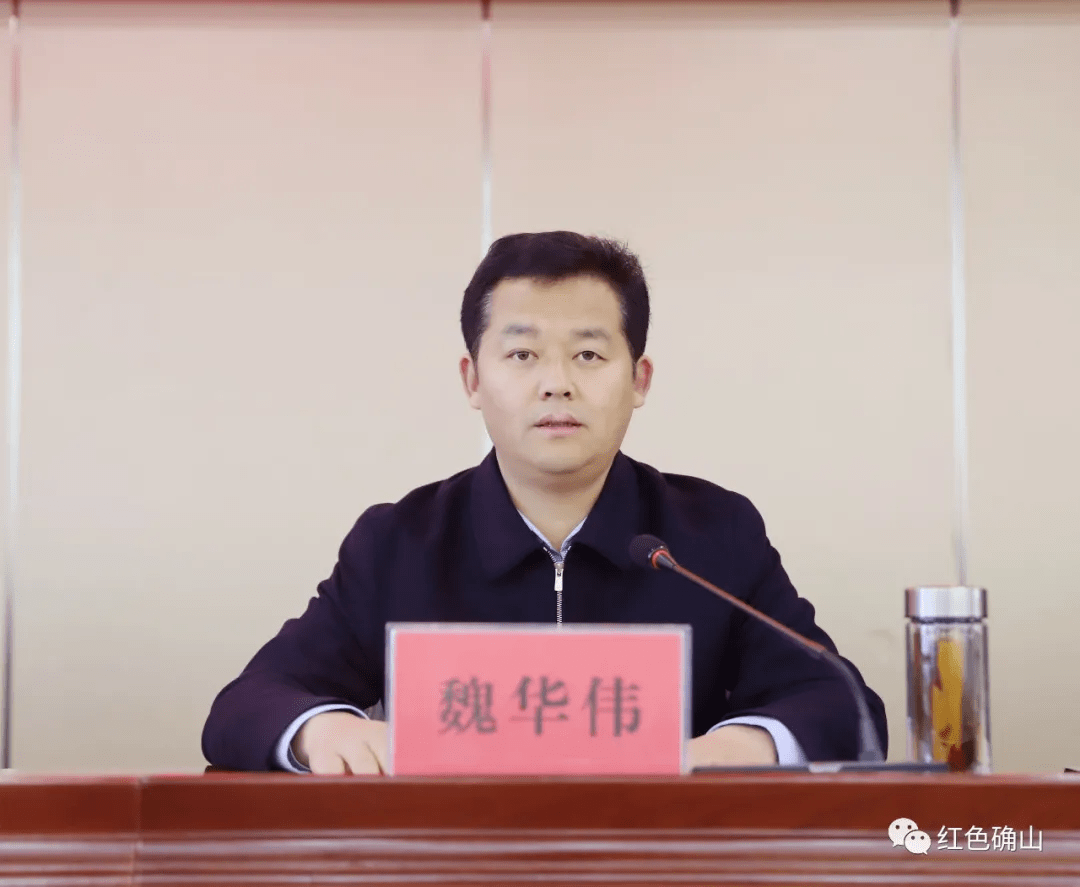 县委书记路耕在讲话中指出,要认清形势,始终保持警钟长鸣.