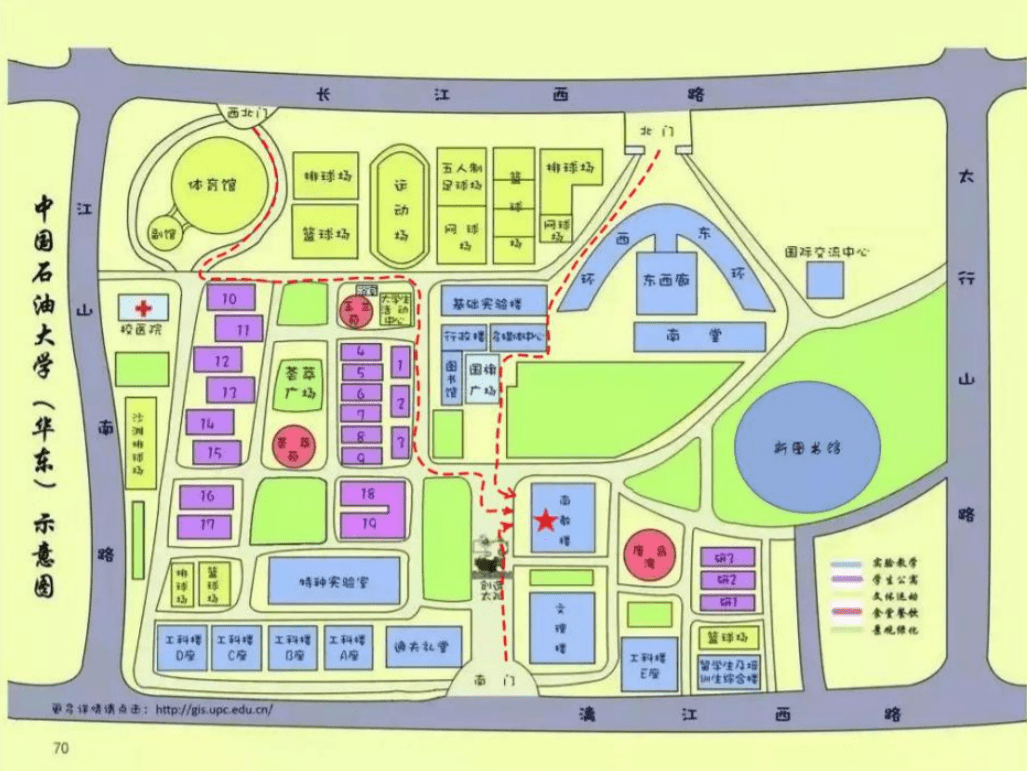 22考研中国石油大学(华东)考点温馨提示_考生_南教楼_检测