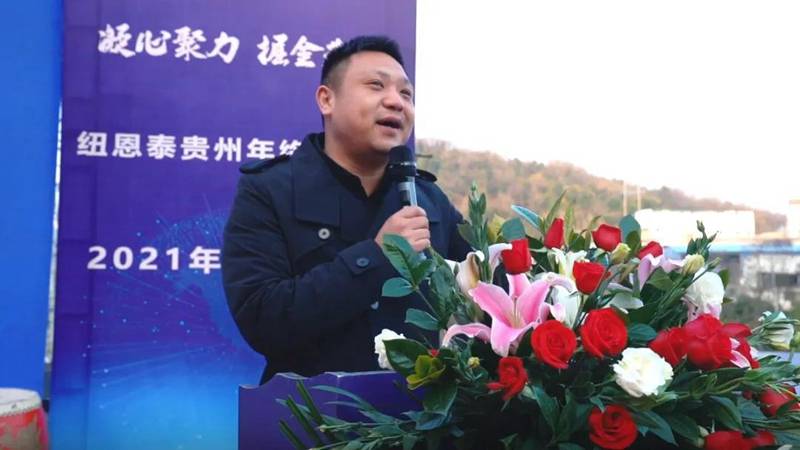 唯品会官方年度报表_年度答谢会_经销商答谢用户会致辞