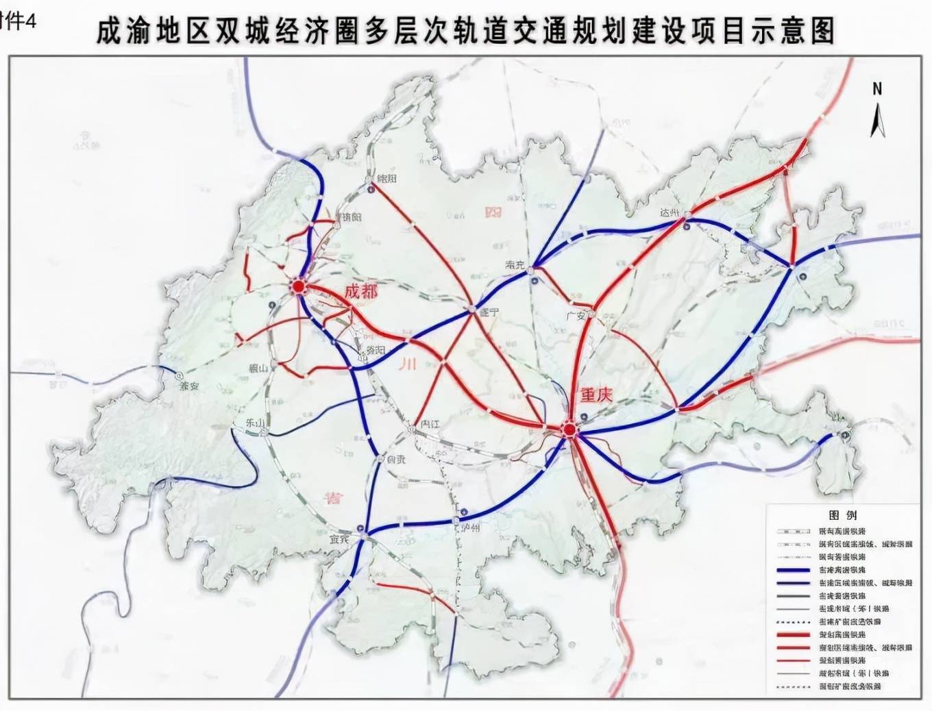 成渝1小时通勤圈要来了成渝地区双城经济圈轨道交通规划出炉