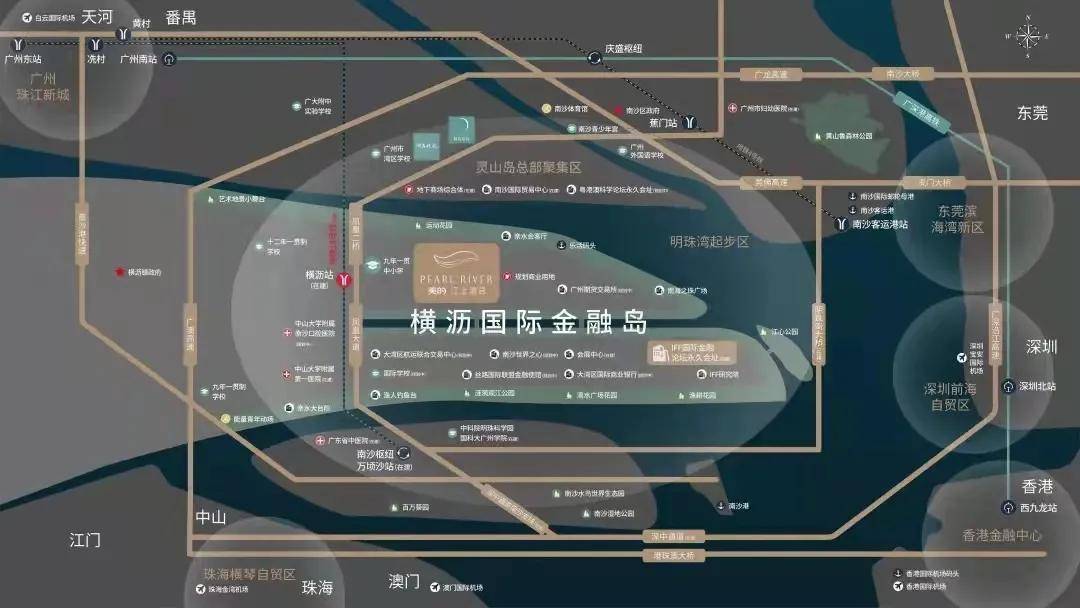 开发商官方发布广州南沙美的江上沄启楼盘最新咨询售楼处最新房价最新