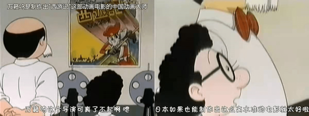 动画电影(animation films)指以动画制作的电影.