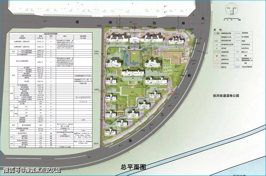 南昌官网万科江右东方售楼处电话售楼处地址售楼中心24小时电话