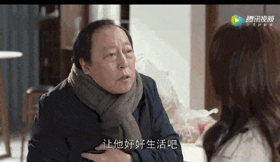 「老顽童」苏大强_赵美兰_苏明成_的苏